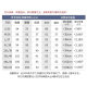 White shirt Female long sleeves spring and autumn and winter work clothes plus velvet warm formal clothes blue striped professional clothes black lining inch
