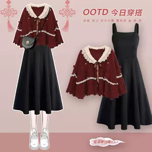 新年服装女冬 Top 1000件新年服装女冬 22年11月更新 Taobao