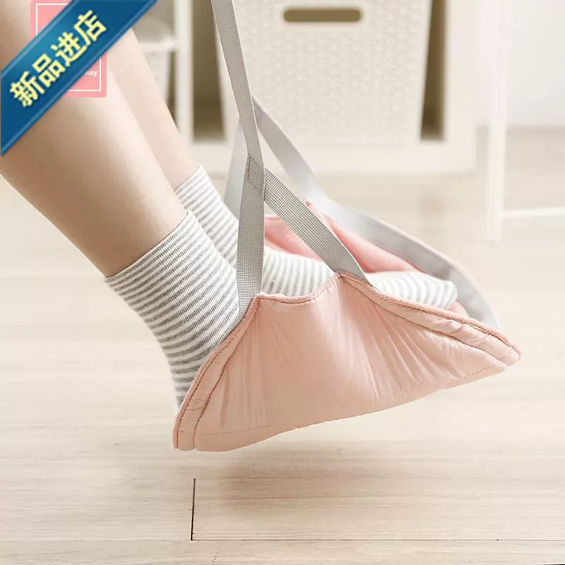 飞机座脚托 新人首单立减十元 2021年12月 淘宝海外