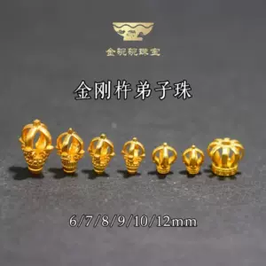 金刚杵天珠- Top 500件金刚杵天珠- 2023年11月更新- Taobao