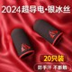 Game finger gloves, e-sports 20 pieces, chicken hand god finger gloves, game anti-slip gloves, mobile games anti-sweat, suitable for Peace Elite, King of Glory artifact, ultra-thin ice silk anchor, the same chicken artifact