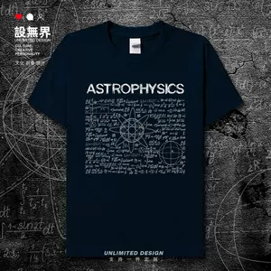 理科t恤 新人首单立减十元 22年10月 淘宝海外