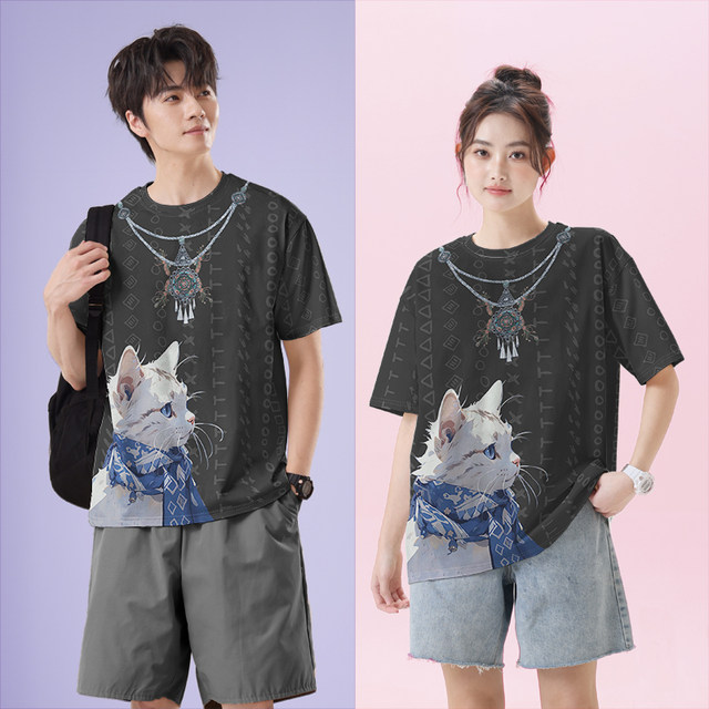 National trendy national style cat white cat Miao necklace cute pet large size quick-drying T-shirt men's and women's clothing 0017 design without boundaries
