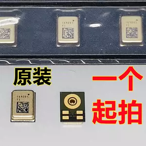 lga01 - Top 100件lga01 - 2023年11月更新- Taobao