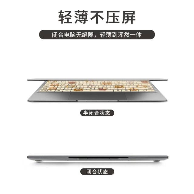 Cute Hello Kitty laptop keyboard film suitable for Lenovo pro13 Xiaoxin air15 Huawei matebook Apple Asus fearless Huawei GT14 HP Star 16 Chao 7000 computer protective film