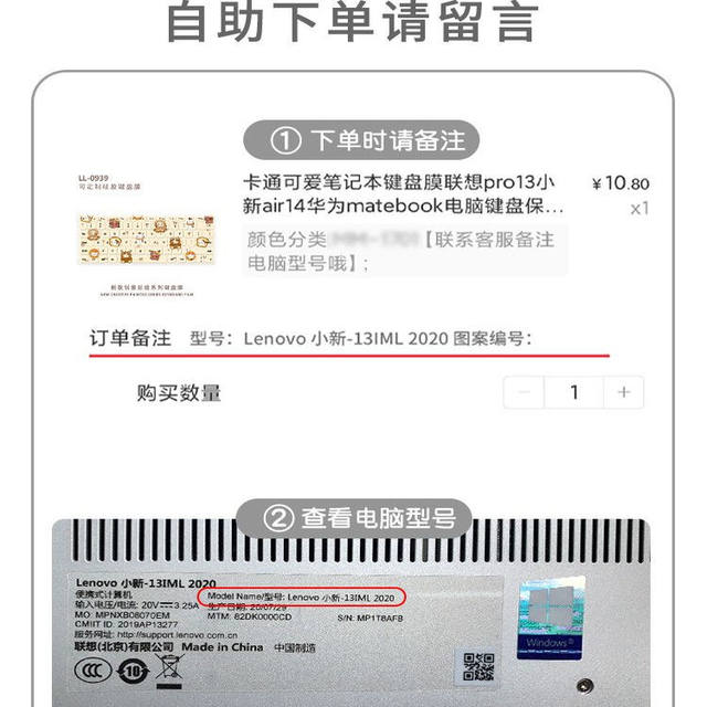 Cute Hello Kitty laptop keyboard film suitable for Lenovo pro13 Xiaoxin air15 Huawei matebook Apple Asus fearless Huawei GT14 HP Star 16 Chao 7000 computer protective film