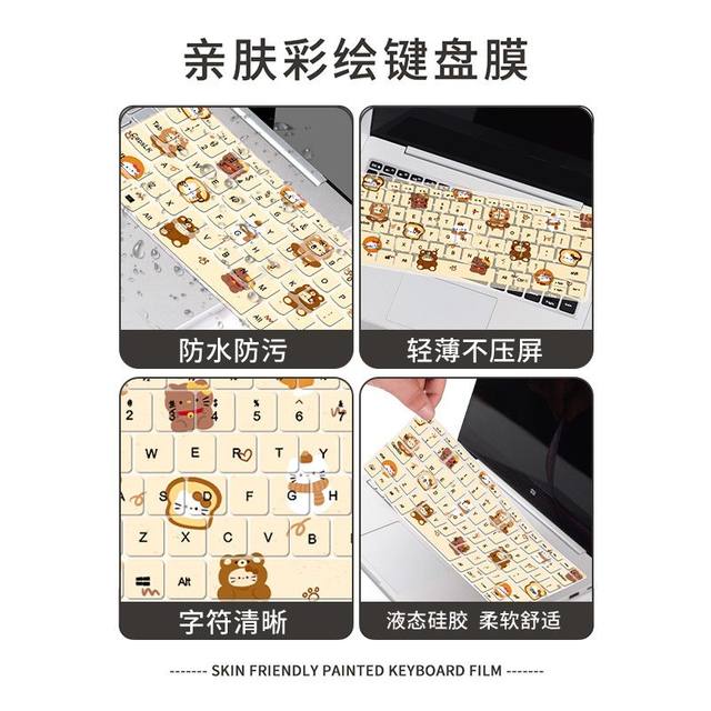 Cute Hello Kitty laptop keyboard film suitable for Lenovo pro13 Xiaoxin air15 Huawei matebook Apple Asus fearless Huawei GT14 HP Star 16 Chao 7000 computer protective film