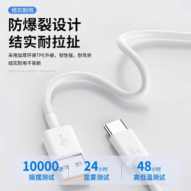 Suitable for Huawei 120 charger head Mate7060pro50 Honor 40 fast charge super vivo mobile phone 66 flash charge genuine data cable 100 original set plug 22.5W
