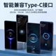 type-c data cable suitable for Huawei 100w tpyec6A super fast charging cable p70p30p40mate Honor nova7pro Xiaomi mobile tapyc charger set Suozhi genuine