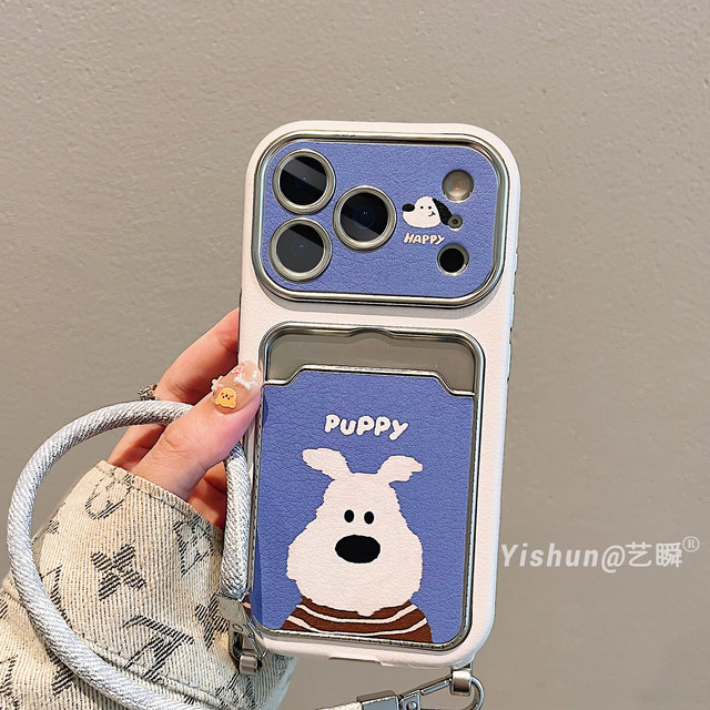 
Cartoon cute blue background dog iPhone17ProMax mobile phone case Apple 16pro sticker pickup bag large window 13 all-inclusive lens 15pro with lanyard 14 creative 17 women's protective cover