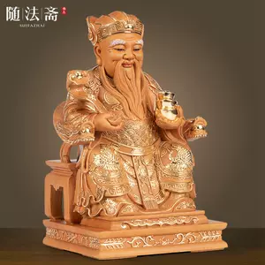 福德正神金- Top 50件福德正神金- 2023年5月更新- Taobao