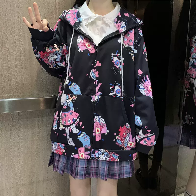 阿嘿颜 新人首单立减十元 2021年12月 淘宝海外