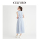 CELFORD2024 early autumn new product Japanese elegant textured jacquard sleeveless turtleneck set CWCO244111
