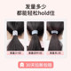 Lolola hair loop good hair rope high-quality temperament rubber band high elastic durable girl simple head rope
