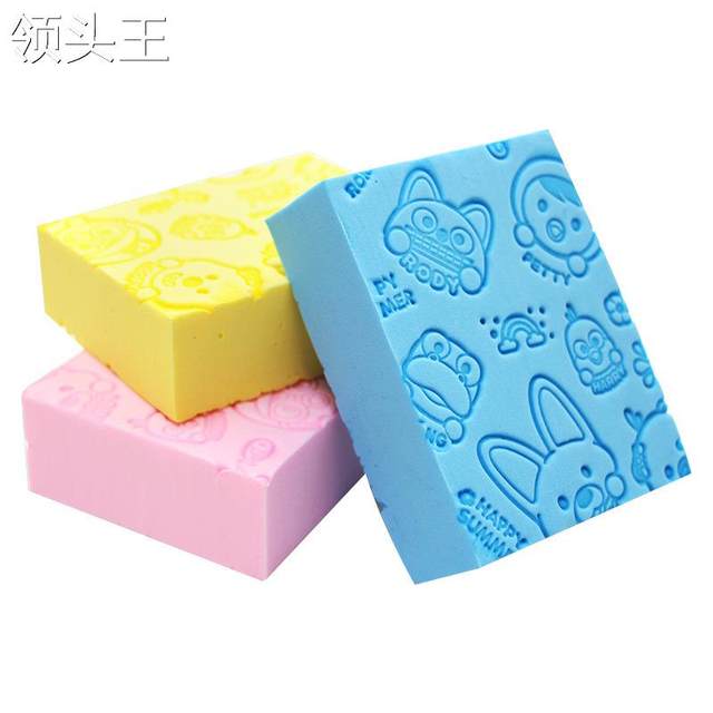 Bath sponge, children's bath towel, high-density sponge, no pain, bath sponge, mother and baby store special baby bath sponge