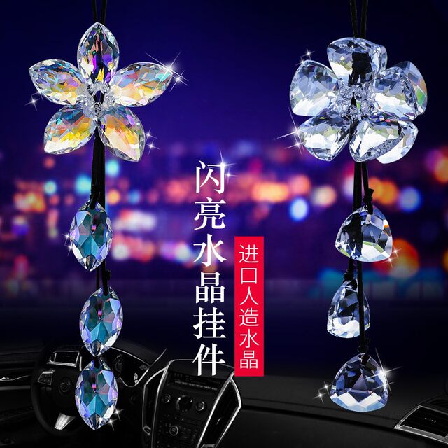 Five-leaf clover crystal car hanging decoration car hanging decoration supplies crystal handicraft car hanging gift delivery