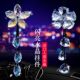Five-leaf clover crystal car hanging decoration car hanging decoration supplies crystal handicraft car hanging gift delivery