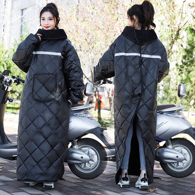 Motorcycles windshield was riding electric vehicle windbreaker, thickened warm anti -cold batteries PU escort
