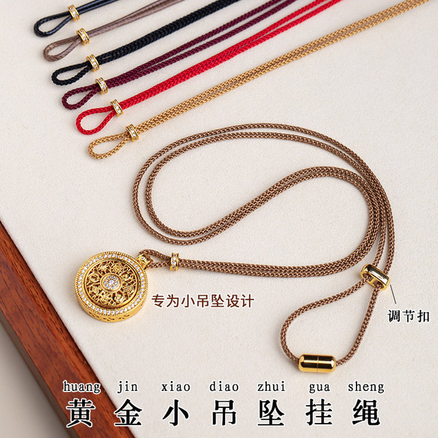 It can be used as a sweater chain or cut short as a necklace pendant stacking effect stick jade pendant accessories high-end rope