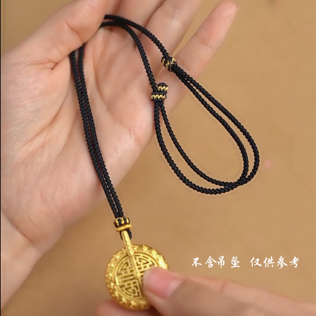 Hand-woven semi-finished pendant gold pendant gold jade pendant beeswax necklace pendant rope men and women pendant lanyard
