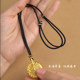 Hand-woven semi-finished pendant gold pendant gold jade pendant beeswax necklace pendant rope men and women pendant lanyard