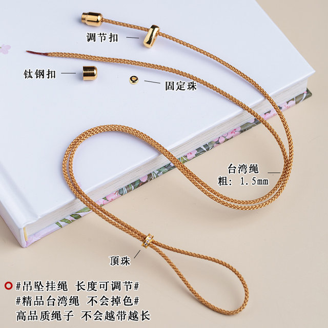 It can be used as a sweater chain or cut short as a necklace pendant stacking effect stick jade pendant accessories high-end rope