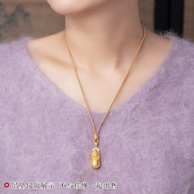 Yikai 1.5mm pendant lanyard gold small pendant lanyard braided rope extremely thin small fat lucky bag pendant necklace rope