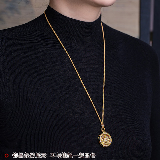 It can be used as a sweater chain or cut short as a necklace pendant stacking effect stick jade pendant accessories high-end rope