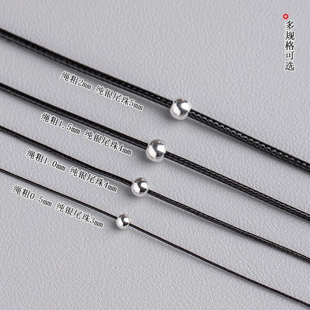 Yikai wax leather lanyard emerald jade hanging neck gold and silver pendant rope through sky beads transshipment bead neck neck neck chain