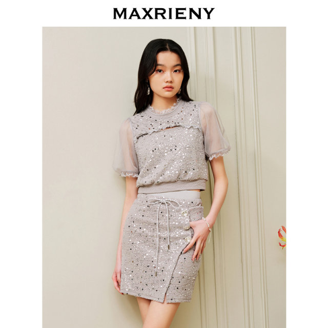 MAXRIENY light luxury sporty slit skirt summer skirt bead sheet pencil skirt
