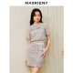 MAXRIENY light luxury sporty slit skirt summer skirt bead sheet pencil skirt
