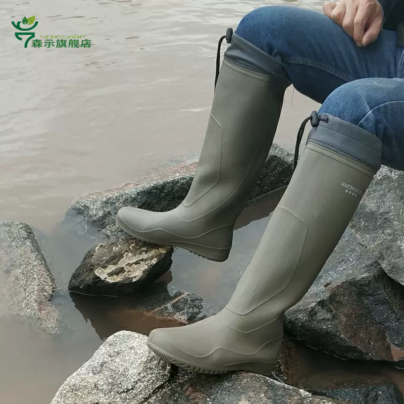 防水鞋泥 新人首单立减十元 21年12月 淘宝海外