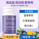 Beijing Tongren Tang Neijing's blueberry lutein ester tablets for adults and children's vc gummies official genuine flagship store