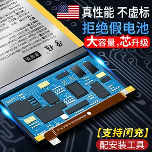 PC/タブレット ディスプレイ ma3d - Top 1000件ma3d - 2023年5月更新- Taobao