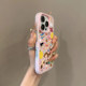 
The cute Xiaoxin family is suitable for Apple 16 promax mobile phone case, new 17 high-end iPhone 15/14pro frosted skin phone case 13/12/11 anti-fall shell protective cover for women