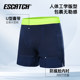 
Men's swimming trunks anti-embarrassing swimsuit quick-drying can be used as a watering beach pants new style hot spring swimming trunks seaside vacation surfing pants