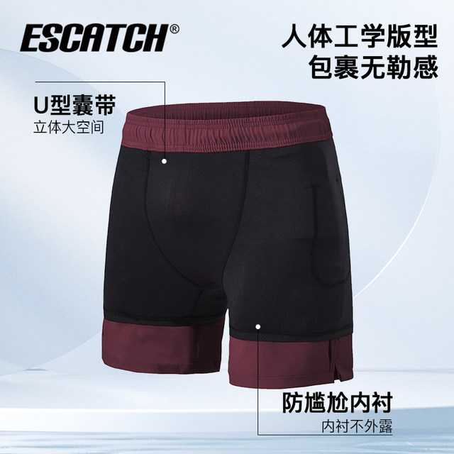 Yiska swimming trunks men's 2025 new anti-embarrassing swimming trunks candy-colored double-layer hot spring pants quick-drying beach pants