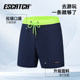 
Men's swimming trunks anti-embarrassing swimsuit quick-drying can be used as a watering beach pants new style hot spring swimming trunks seaside vacation surfing pants