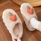 Mushroom cotton slippers for women autumn and winter 2025 new thick-soled home plush parent-child style couple men's warm cotton slippers