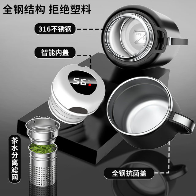 316 stainless steel thermos cup large capacity outdoor water bottle 2025 thermal insulation and cold high-end tea brewing and braised tea cup men