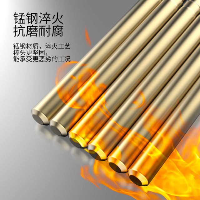 National standard small portable concrete vibrating rod single-phase vibrator rod cement vibrating fine rod head accessories 220V