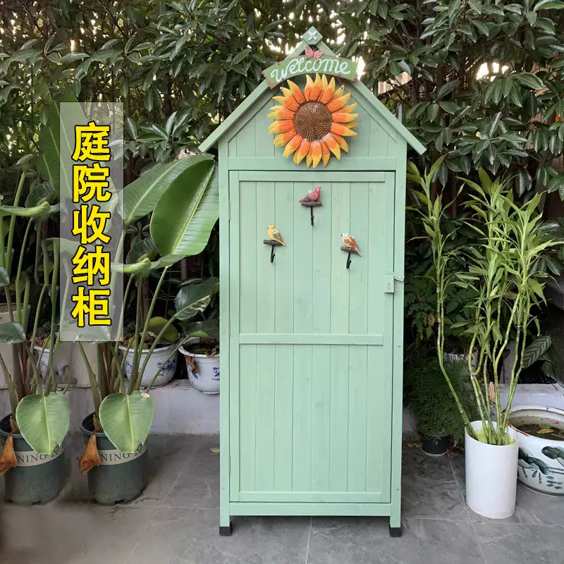 北欧园艺 新人首单立减十元 21年11月 淘宝海外