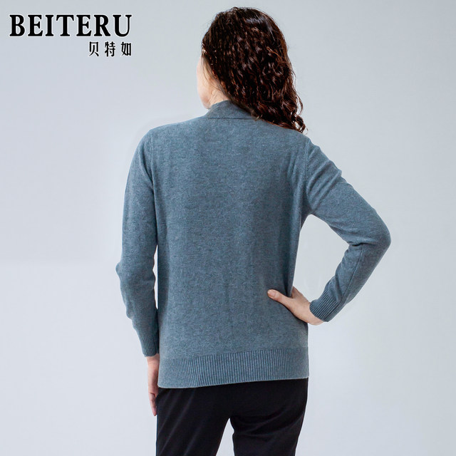 Beteru knitted sweater for middle-aged and elderly women, winter mother's wear, elegant and ladylike simple warm bottoming shirt ES