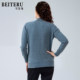 Beteru knitted sweater for middle-aged and elderly women, winter mother's wear, elegant and ladylike simple warm bottoming shirt ES