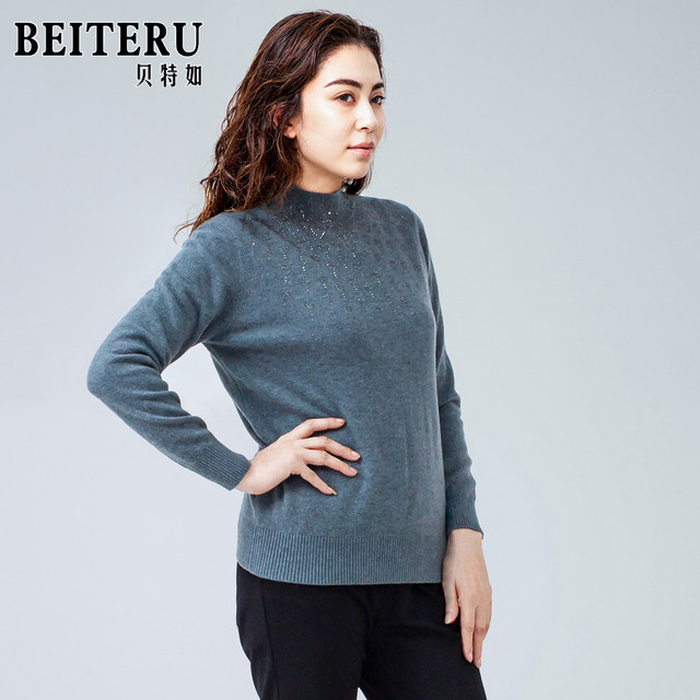 Beteru knitted sweater for middle-aged and elderly women, winter mother's wear, elegant and ladylike simple warm bottoming shirt ES