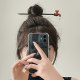 Faucet dripping hairpin for women new Chinese style wooden hairpin headdress horse face skirt hairpin retro creative ancient style funny woman