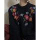 HoleKon/Heavy Industry Vintage Sweater Retro Embroidery Medieval Vintage Sweater Pullover Niche Crochet Top