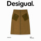 DesigualA font elastic waist zipper opening and closing contrast patch pocket mid-length skirt for women
