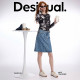 Desigual denim A-line LOGO love asymmetrical print midi-length skirt for women
