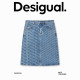 Desigual denim A-line LOGO love asymmetrical print midi-length skirt for women
